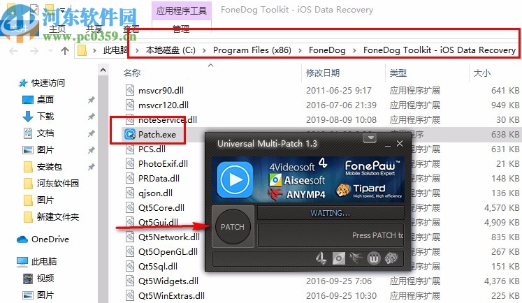 FoneDog Toolkit for iOS(iso数据恢复软件)