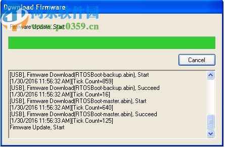 Printer Tool(打印机配置工具)