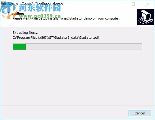 Gladiator(音乐合成器)