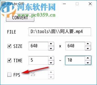 Avi To Gif(视频转GIF工具)