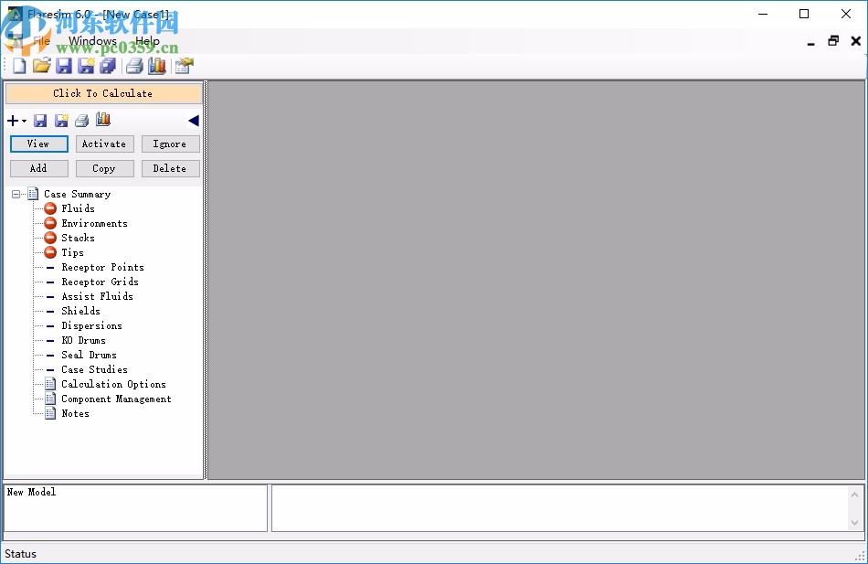 flaresim(工业火炬模拟分析软件)