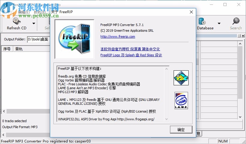 FreeRIP MP3 Converter Pro
