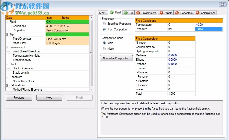 flaresim(工业火炬模拟分析软件)