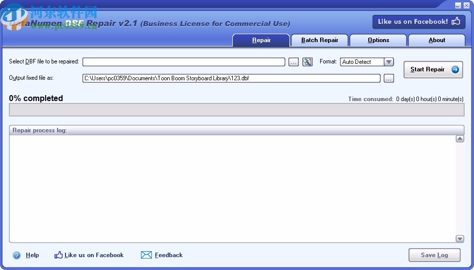 DataNumen Database Recovery