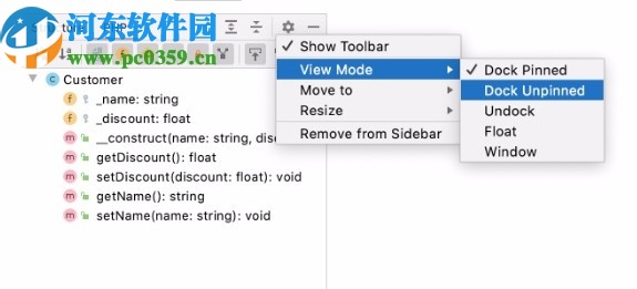 phpstorm2020.1下载