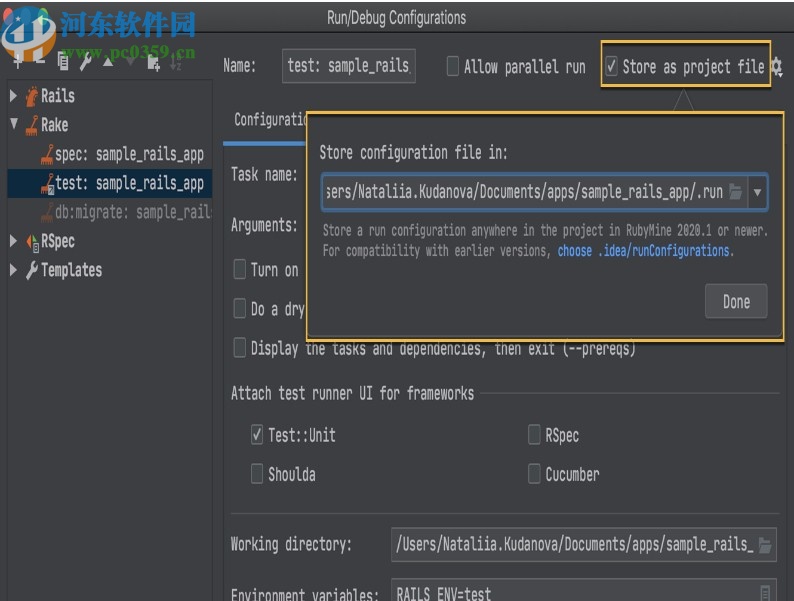 RubyMine2020.1汉化文件