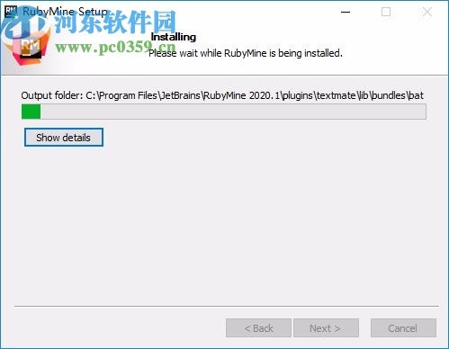 RubyMine2020.1汉化文件