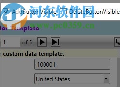 ComponentOne Studios ultimate