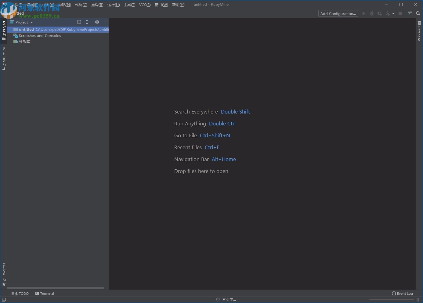 RubyMine2020.1汉化文件