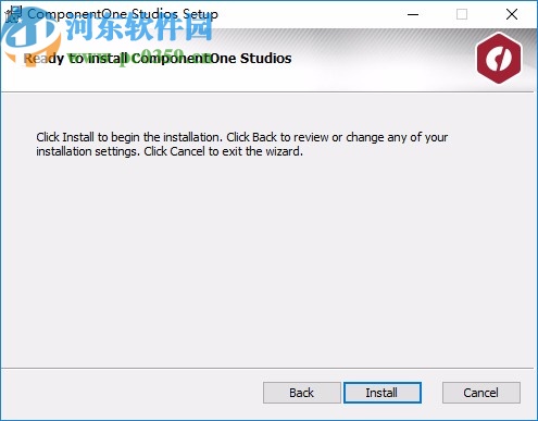 ComponentOne Studios ultimate