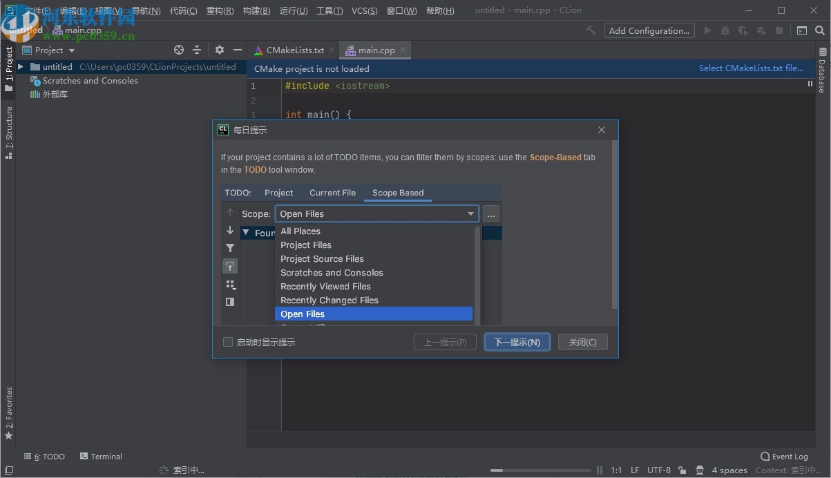 JetBrains CLion 2020.1汉化补丁