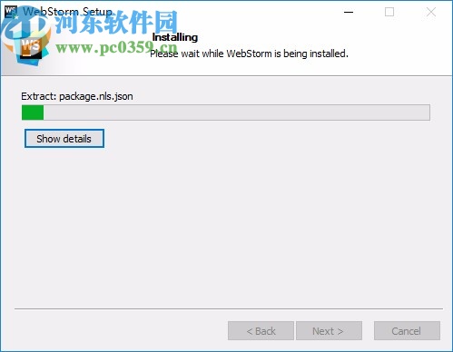JetBrains WebStorm2020.1中文补丁