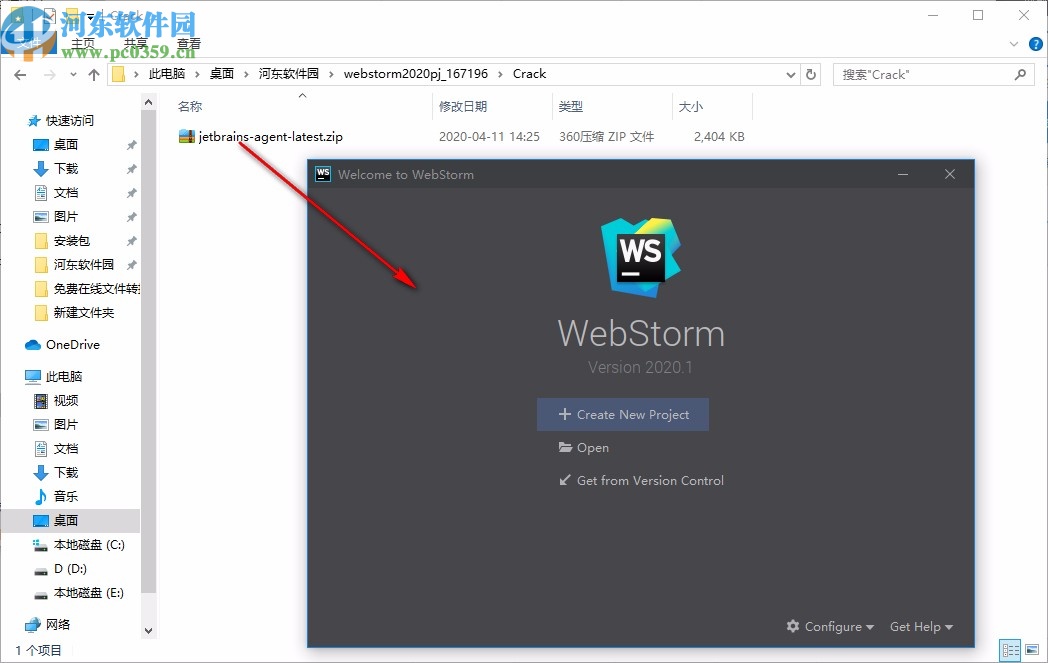 JetBrains WebStorm2020.1中文补丁
