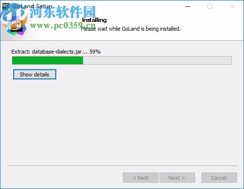jetbrains goland 2020.1汉化包
