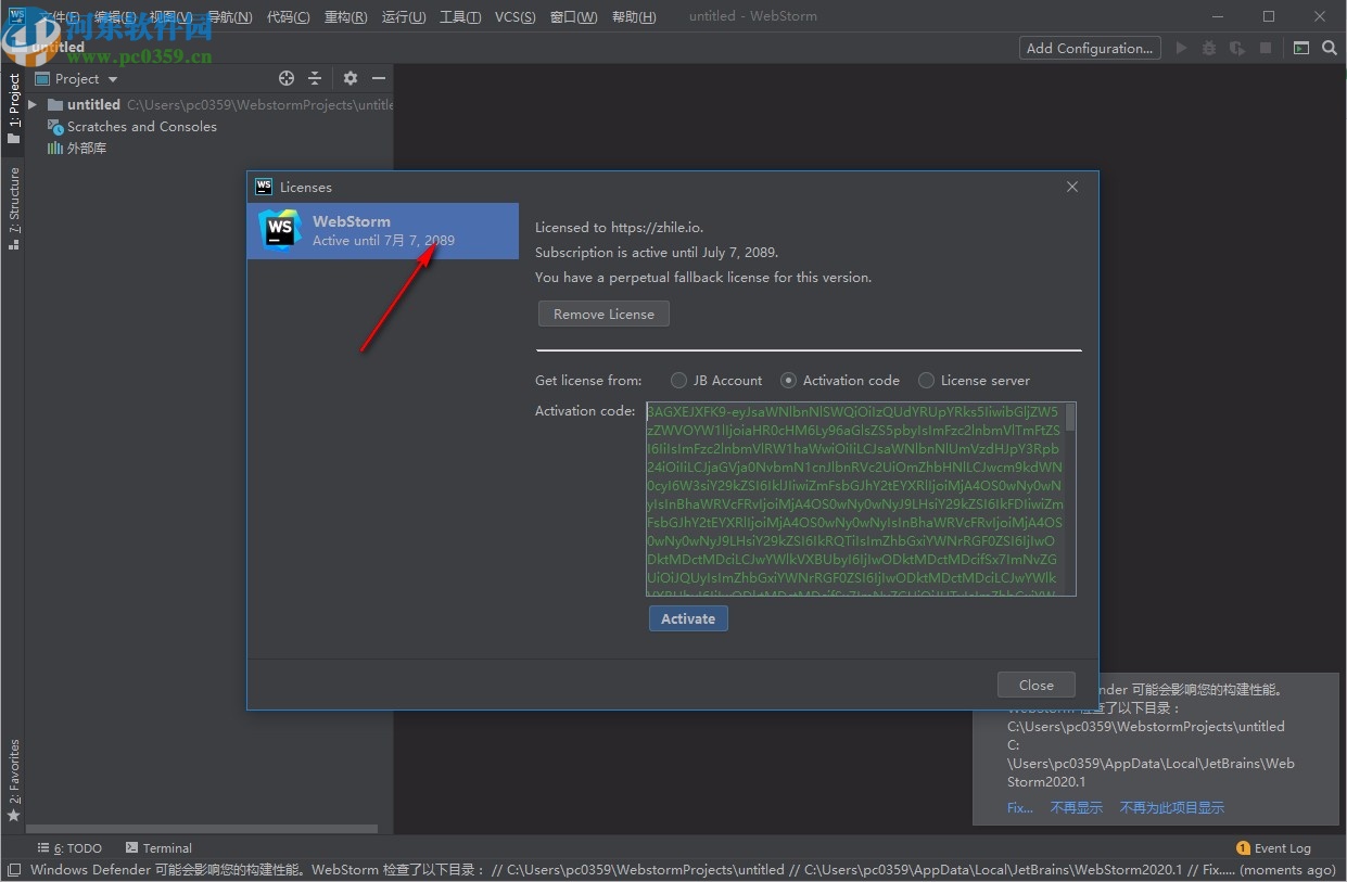 JetBrains WebStorm2020.1中文补丁
