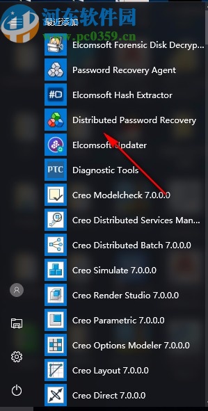 ElcomSoft Distributed Password Recovery下载