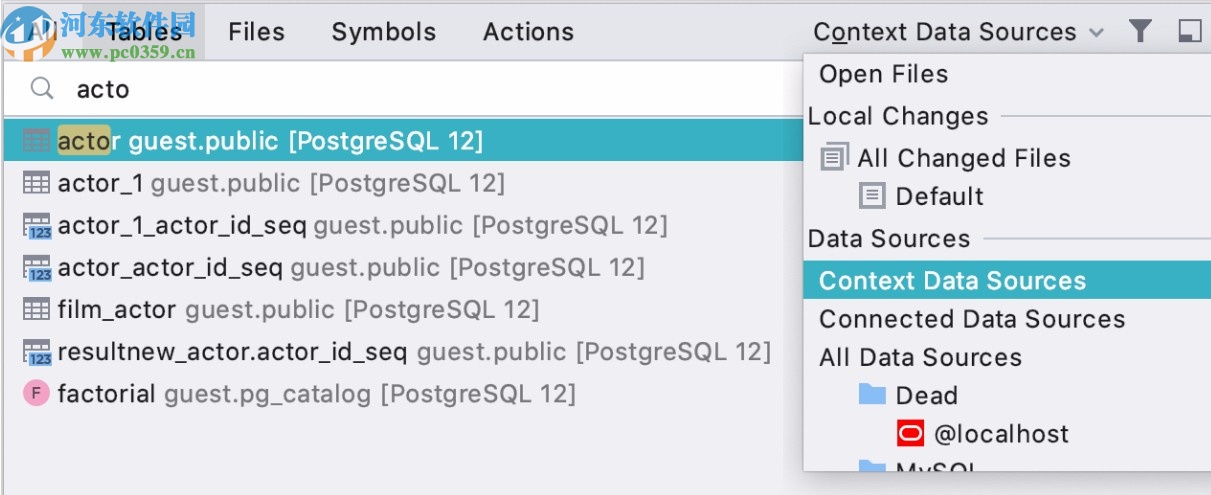 JetBrains DataGrip 2020.1破解补丁