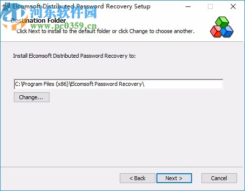 ElcomSoft Distributed Password Recovery下载