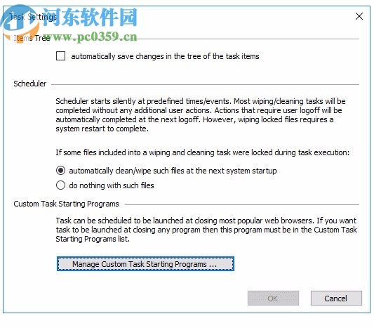 R-Wipe & Clean(磁盘清理工具)