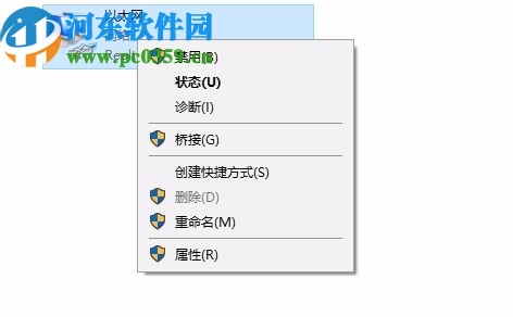 autodesk civil 3d 2020.3注册机