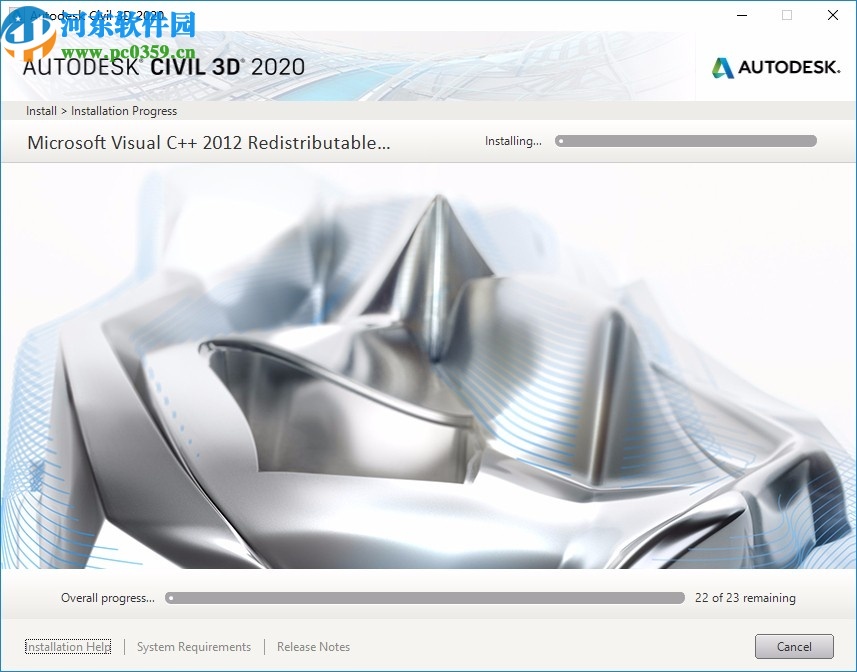 autodesk civil 3d 2020.3注册机