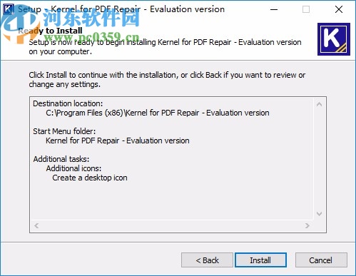 Kernel for PDF Repair(pdf修复工具)