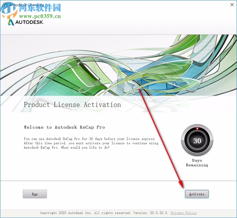 autodesk recap pro 2021注册机