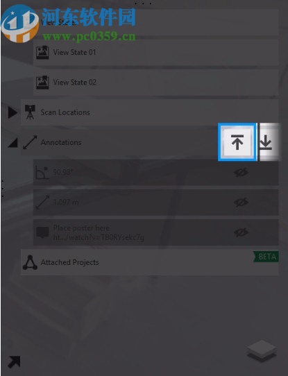 autodesk recap pro 2021注册机