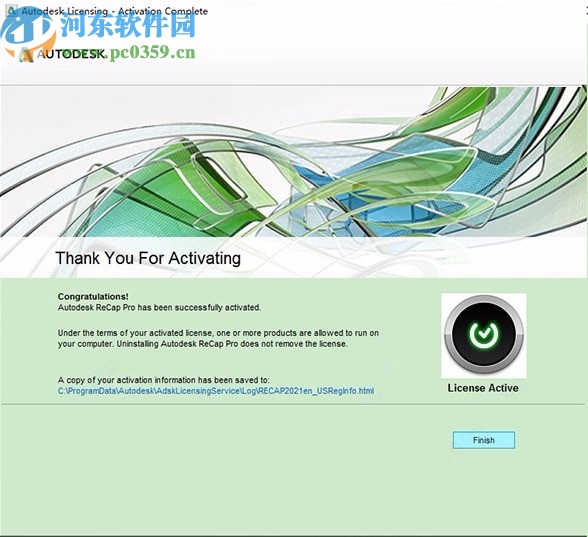 autodesk recap pro 2021注册机