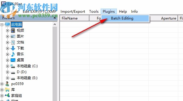 Exif Pilot(EXIF编辑器)