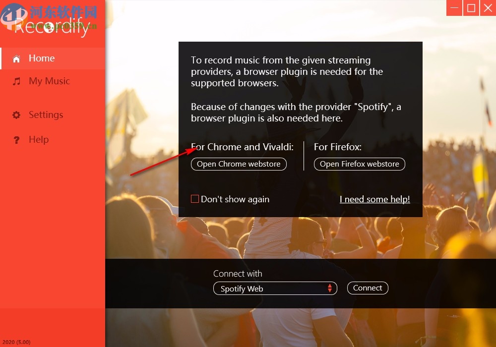 Abelssoft Recordify 2020下载
