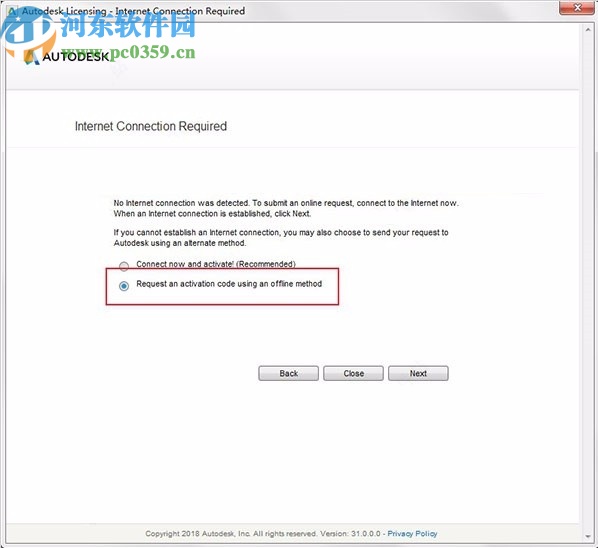 Autodesk Vehicle Tracking 2021注册机