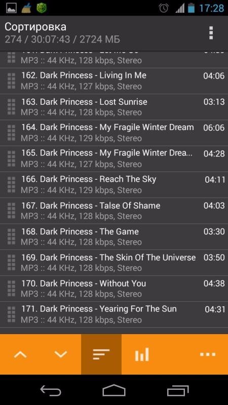 AIMP音频播放器(4)