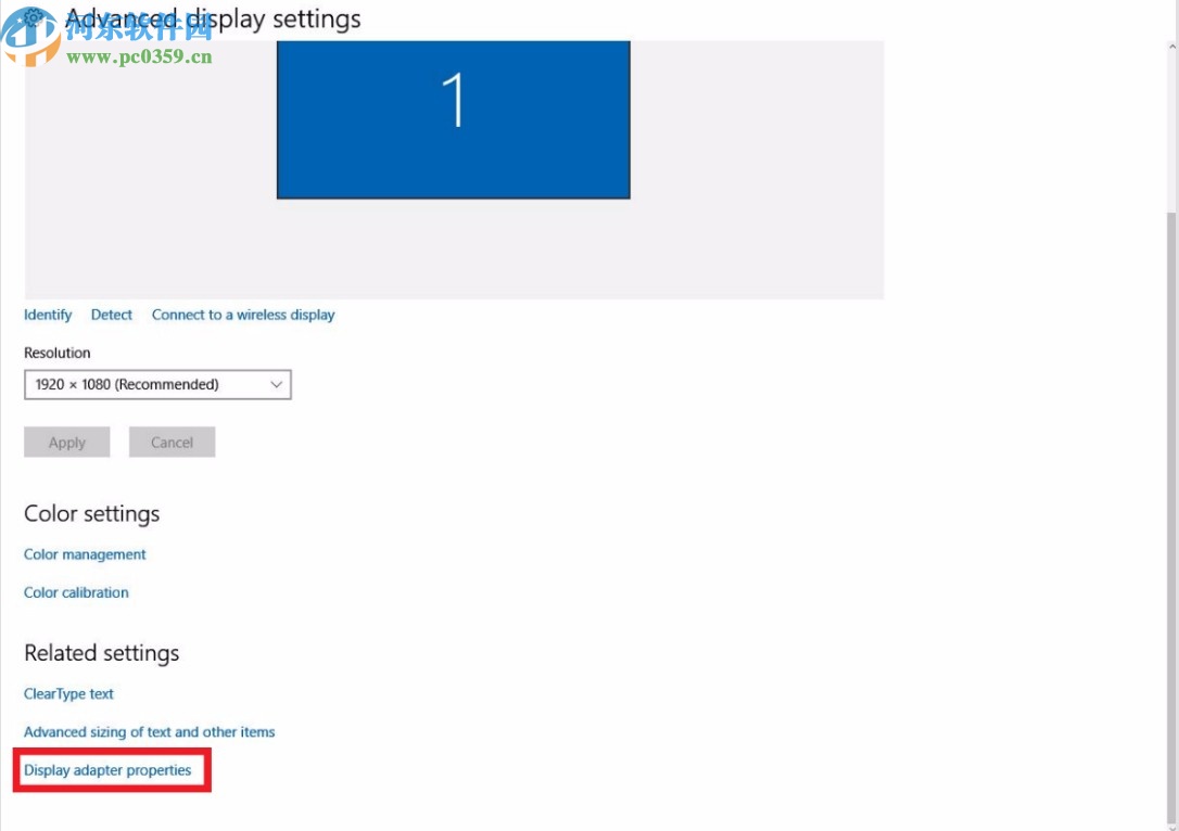 AMD Radeon Software2020下载(AMD显卡驱动管理)