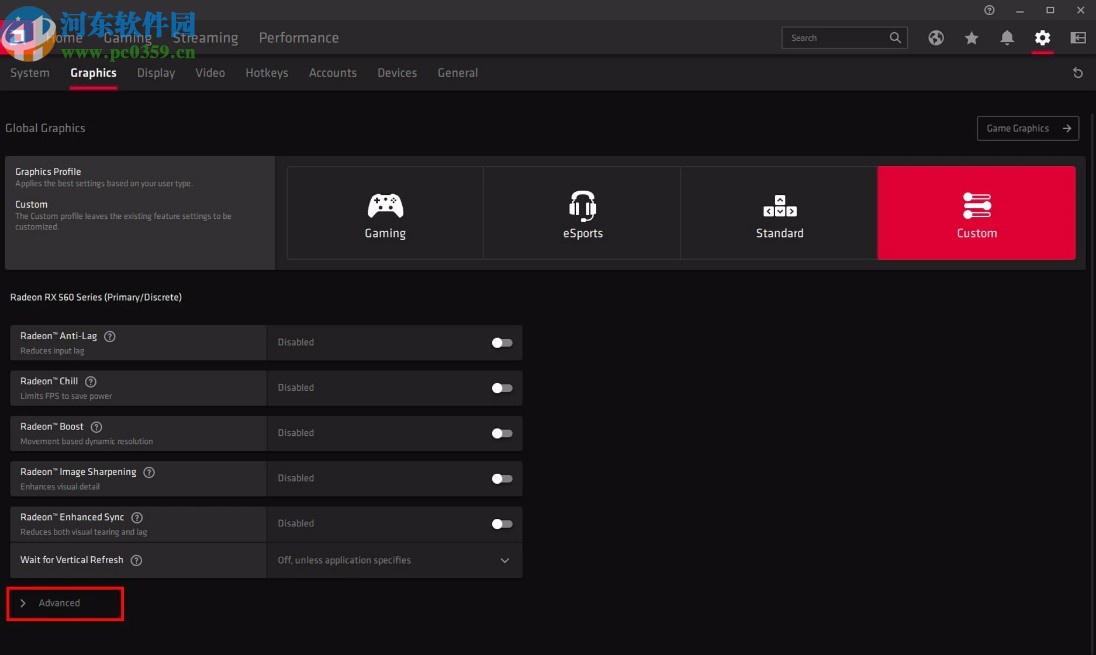AMD Radeon Software2020下载(AMD显卡驱动管理)