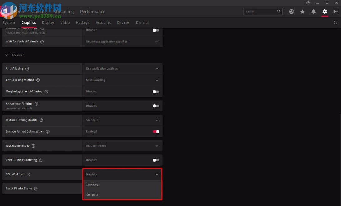 AMD Radeon Software2020下载(AMD显卡驱动管理)
