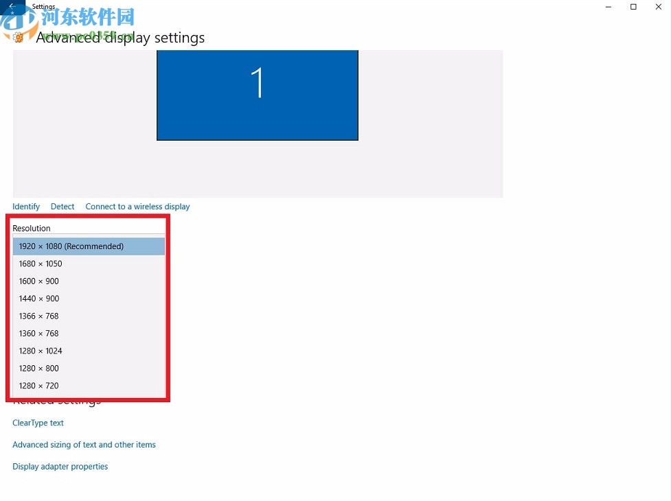AMD Radeon Software2020下载(AMD显卡驱动管理)