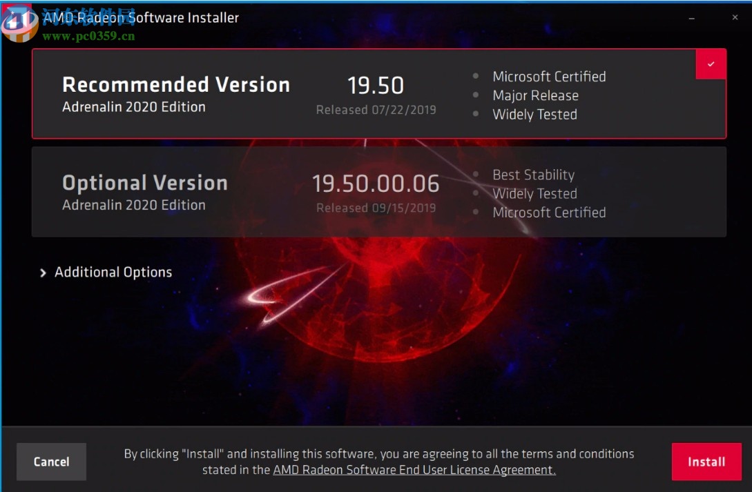 AMD Radeon Software2020下载(AMD显卡驱动管理)
