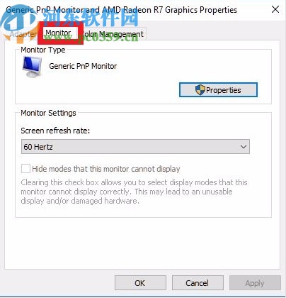 AMD Radeon Software2020下载(AMD显卡驱动管理)