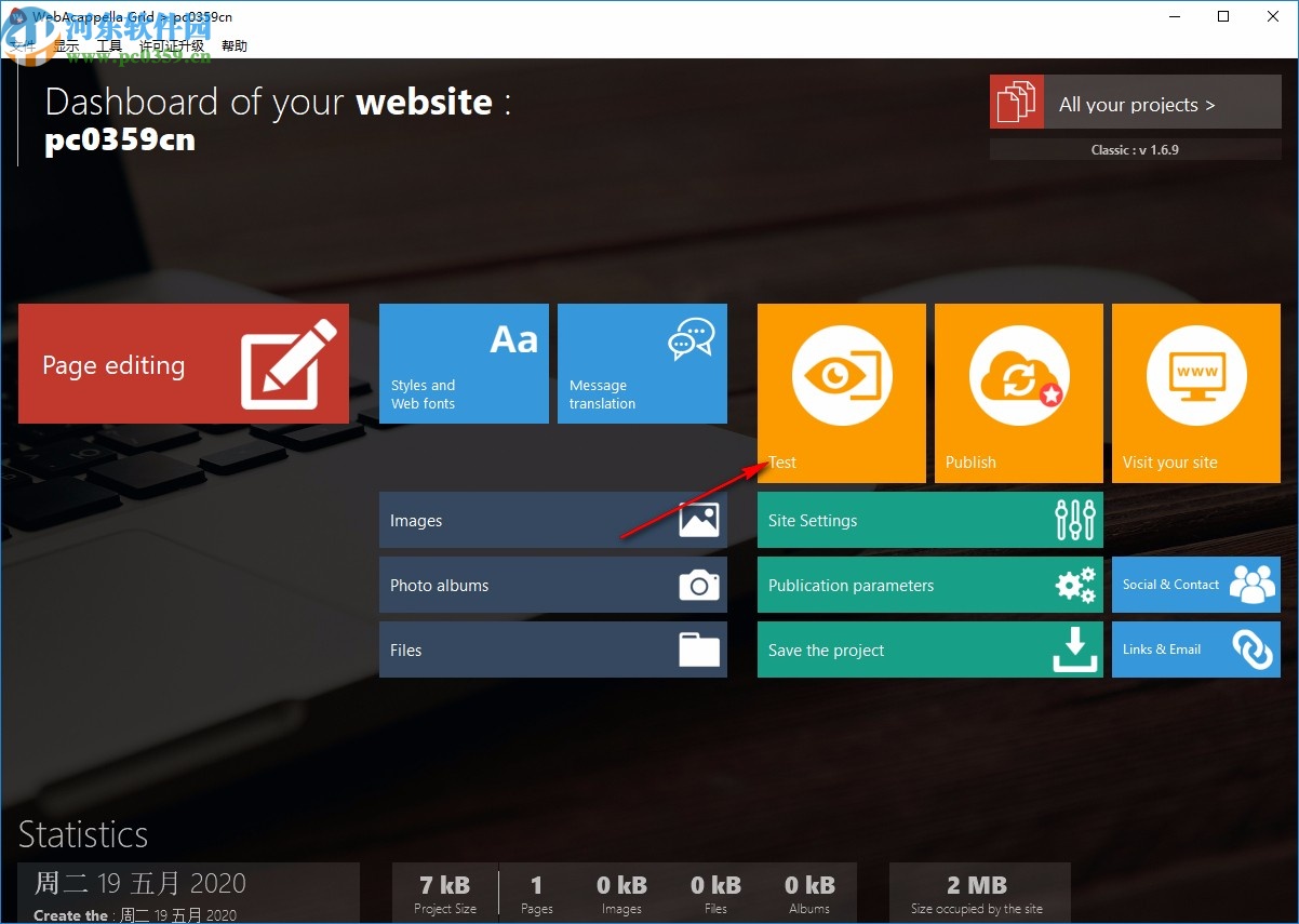 WebAcappella Grid(网页布局设计软件)