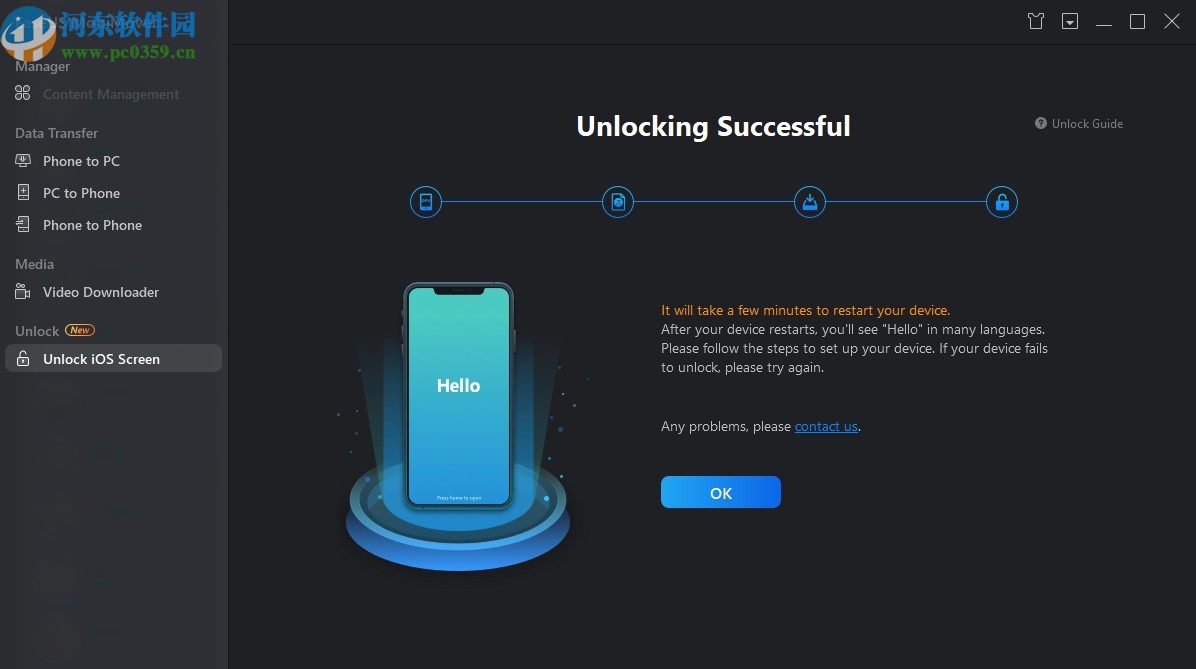 EaseUS MobiMove(iOS数据传输工具)