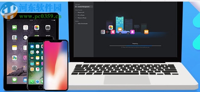 EaseUS MobiMove(iOS数据传输工具)