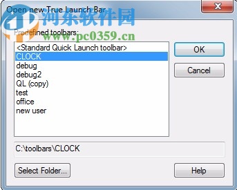 TrueLaunchBar(任务栏增强软件)