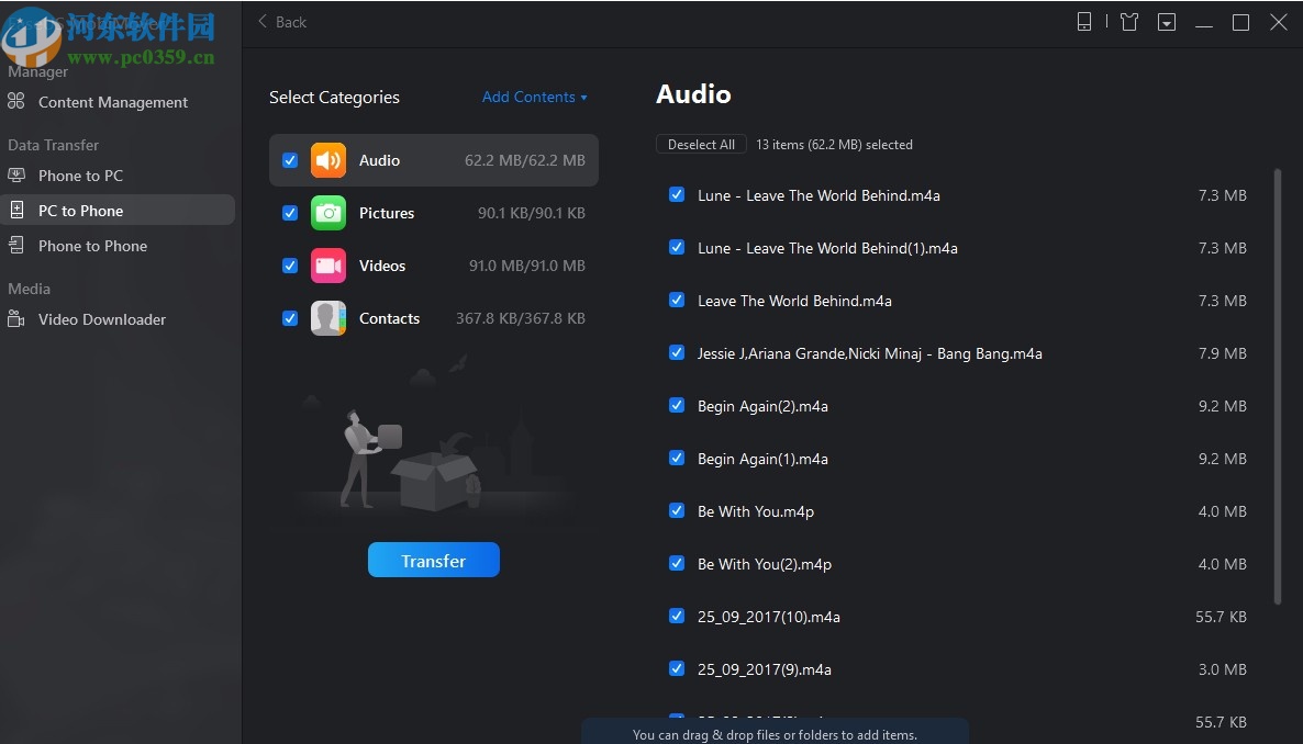 EaseUS MobiMove(iOS数据传输工具)