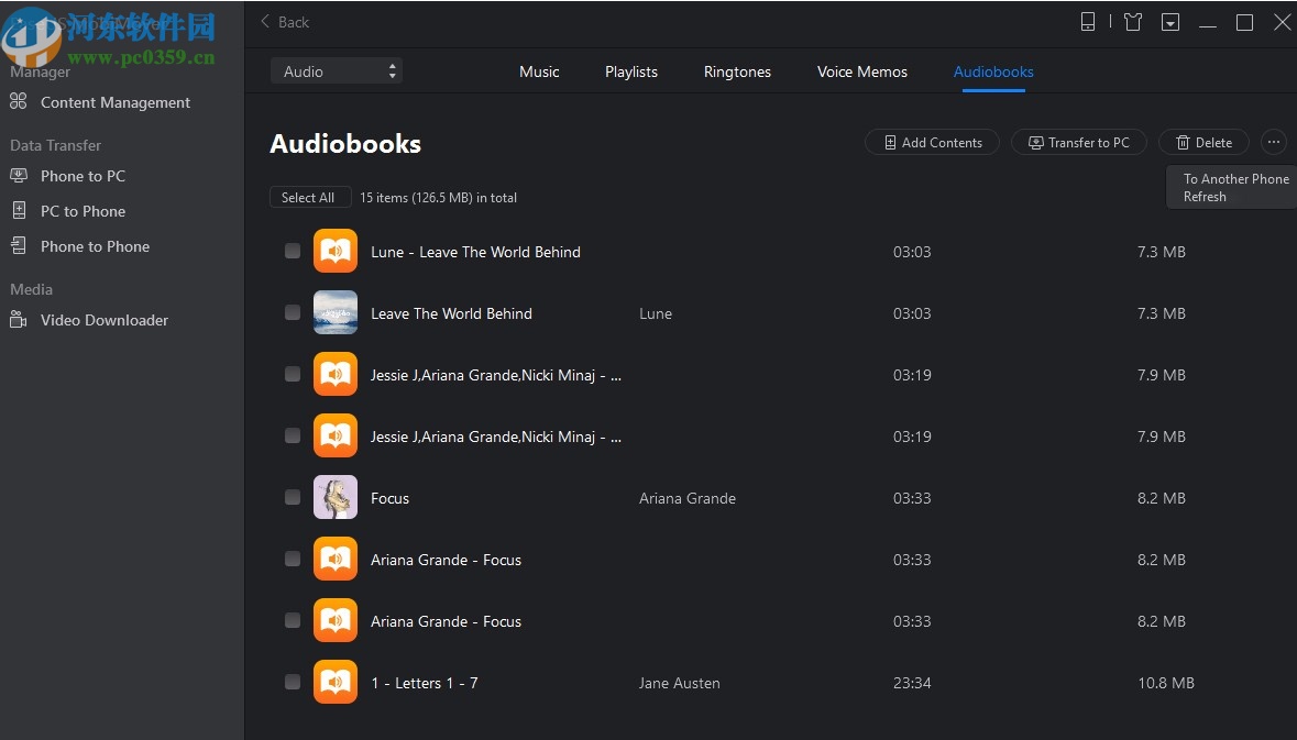 EaseUS MobiMove(iOS数据传输工具)