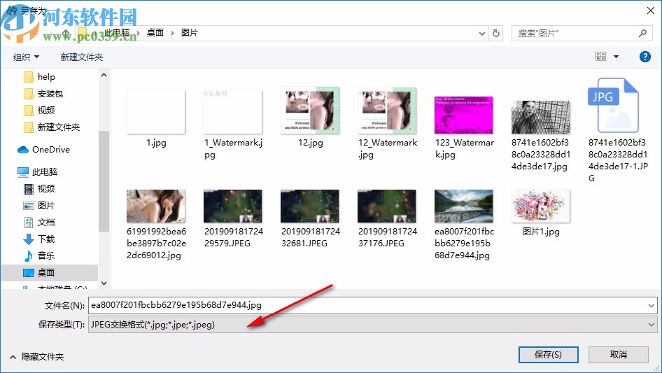 Hornil Photo Viewer(图片浏览软件)