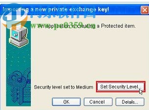 Abylon KEYSAFE(专业密码管理工具)