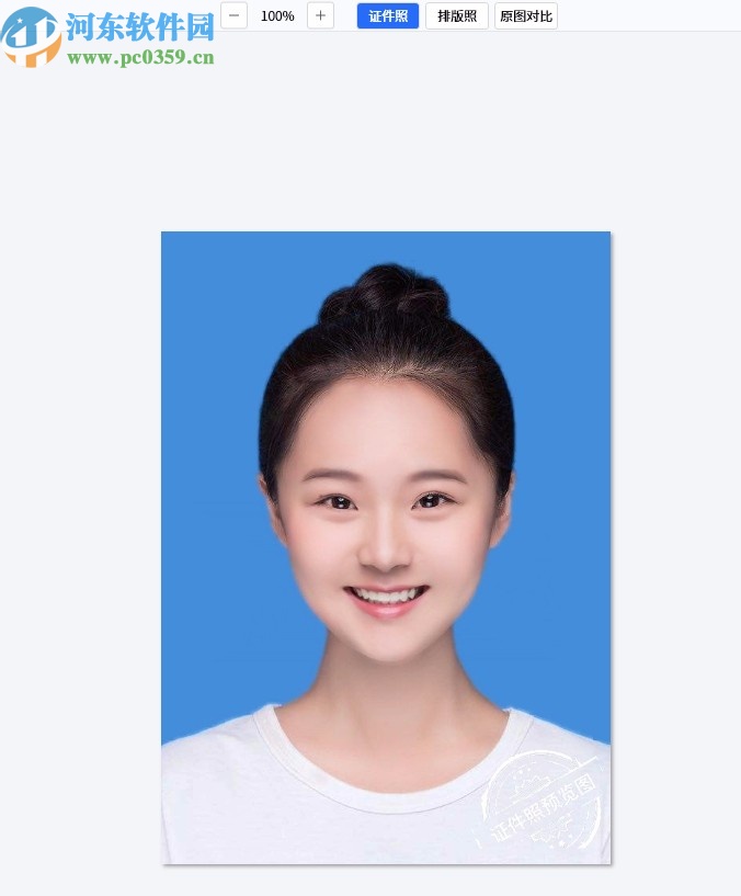 PixPix(证件照精修软件)