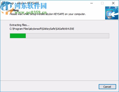 Abylon KEYSAFE(专业密码管理工具)