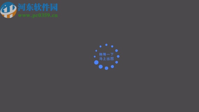 PixPix(证件照精修软件)